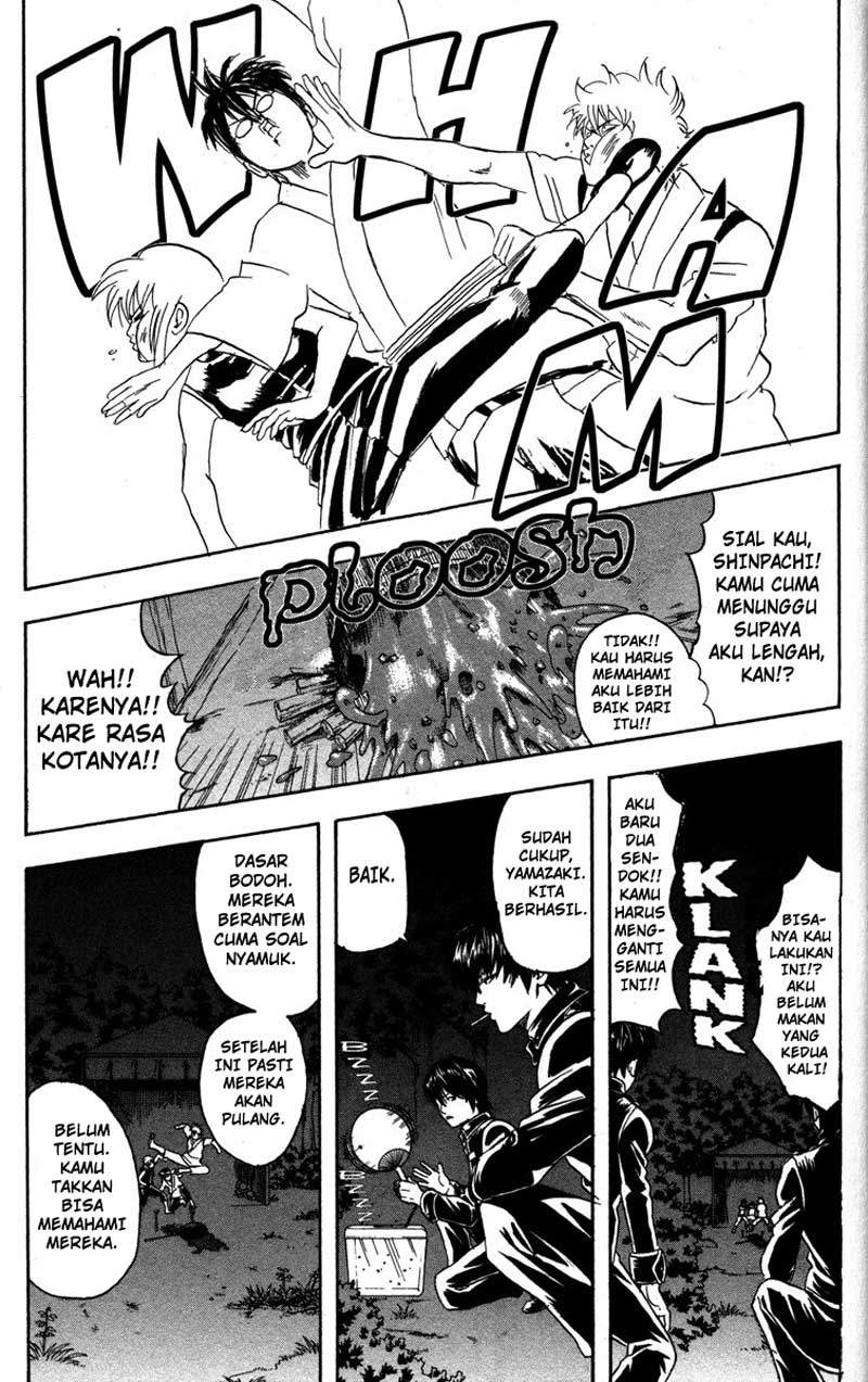 Gintama Chapter 84 Gambar 4