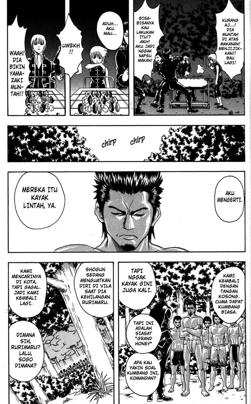 Gintama Chapter 84 Gambar 8