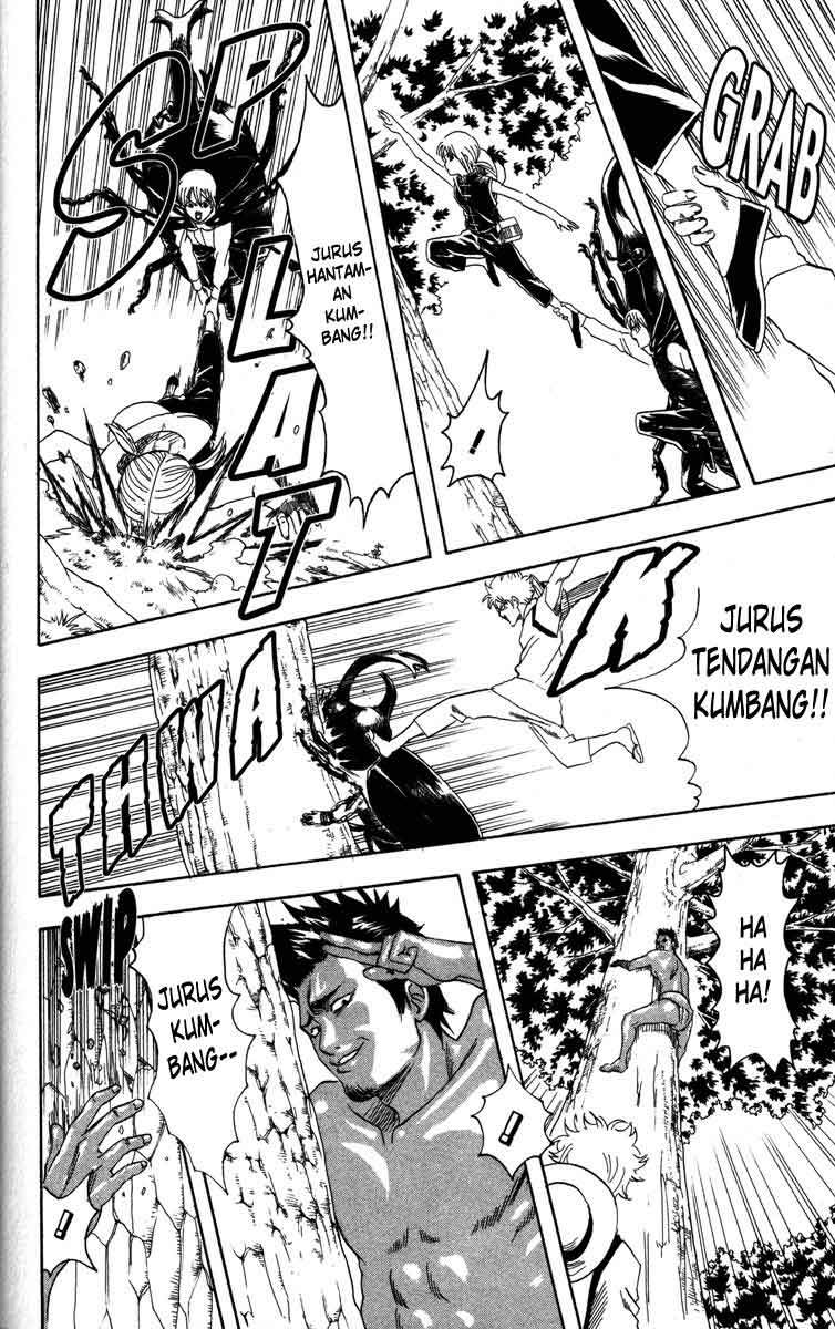 Gintama Chapter 83 Gambar 17