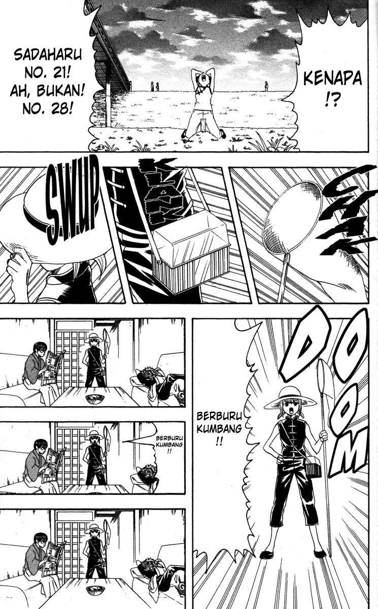 Gintama Chapter 83 Gambar 6