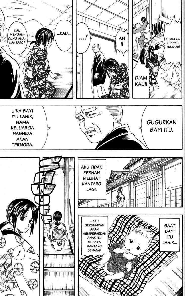 Gintama Chapter 79 Gambar 16