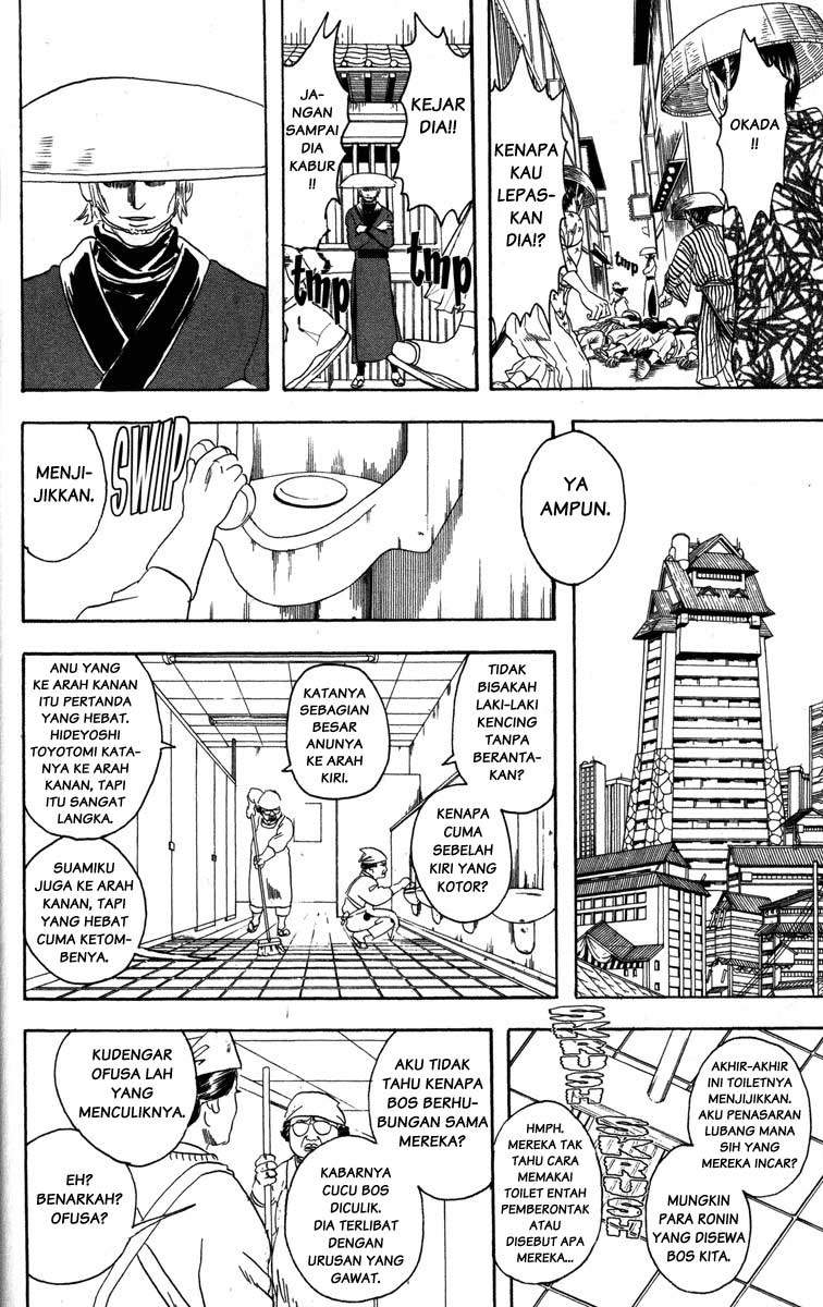 Gintama Chapter 78 Gambar 9