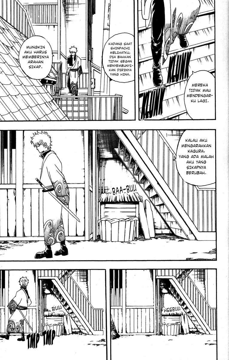 Gintama Chapter 77 Gambar 6