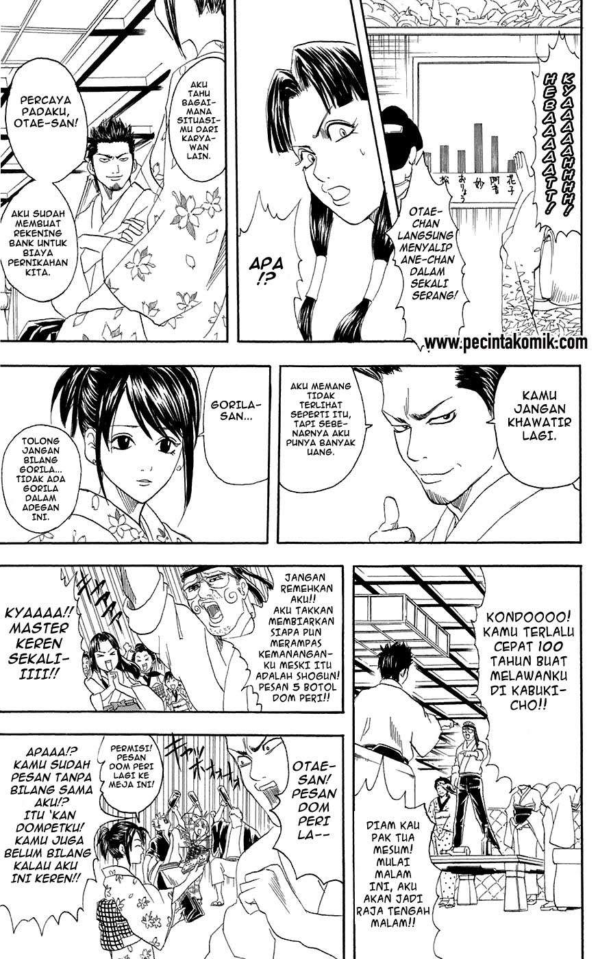 Gintama Chapter 74 Gambar 16
