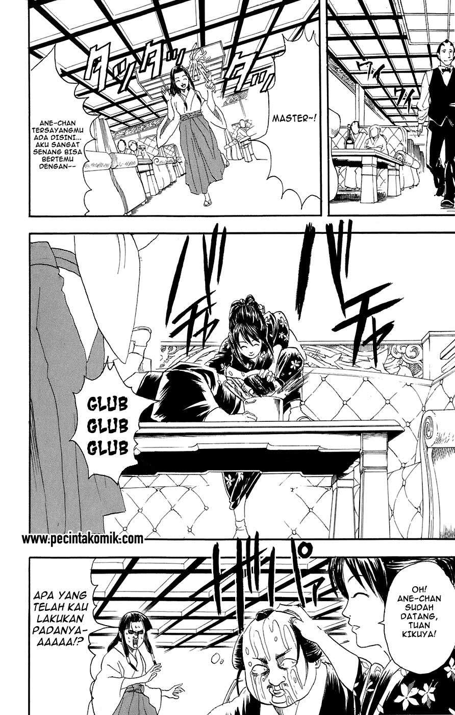 Gintama Chapter 74 Gambar 3