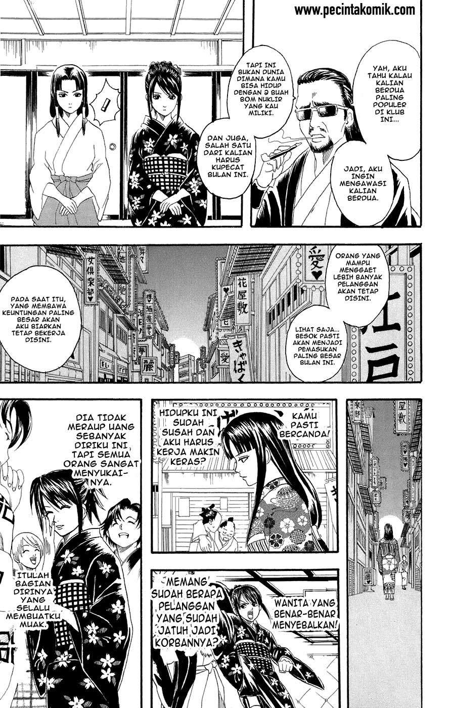 Gintama Chapter 74 Gambar 8