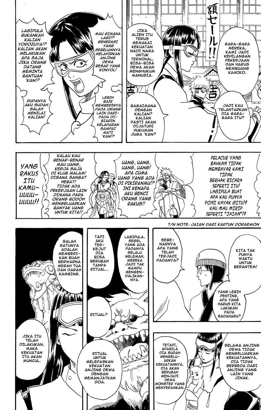 Gintama Chapter 72 Gambar 13