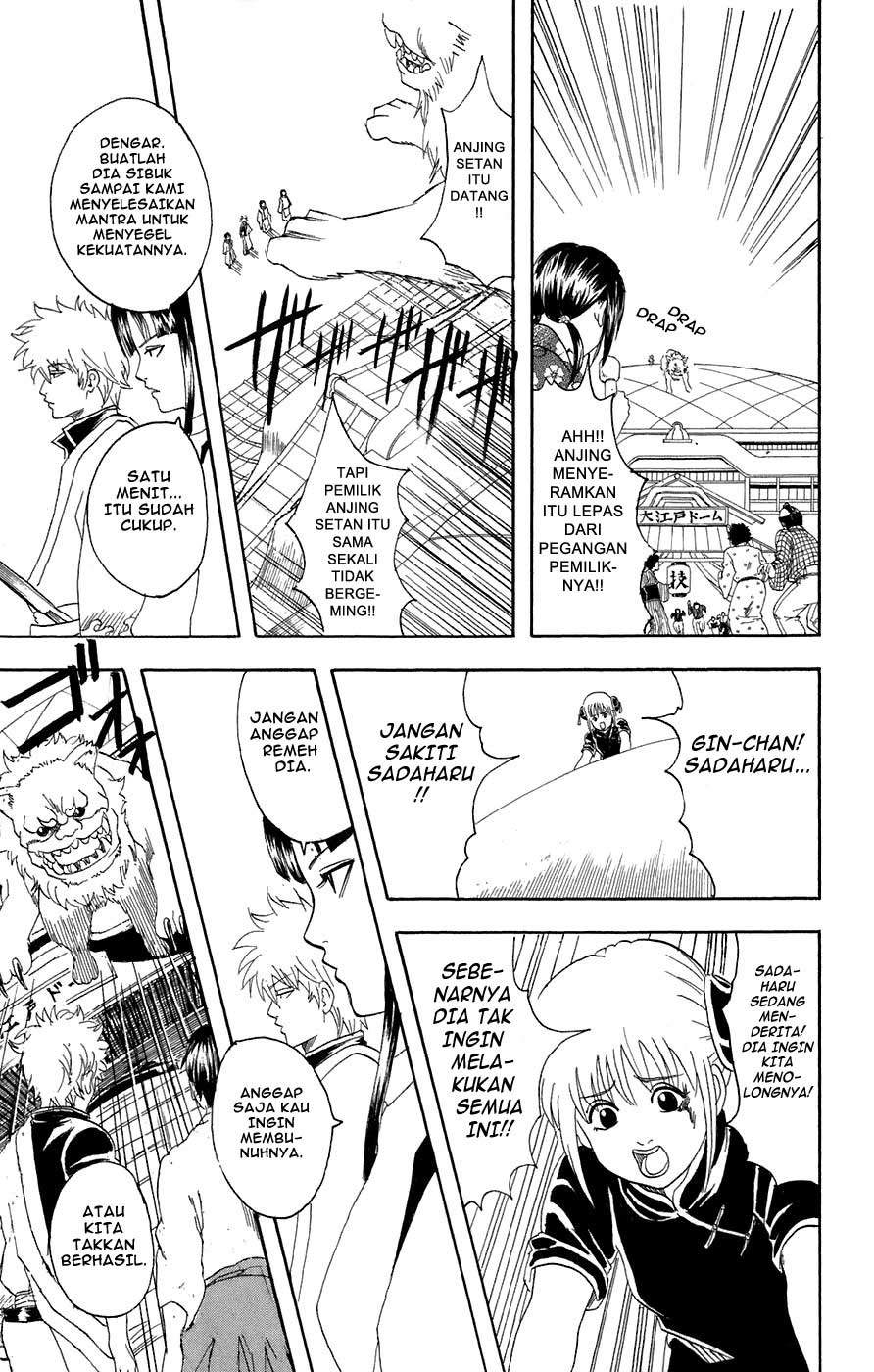 Gintama Chapter 72 Gambar 16