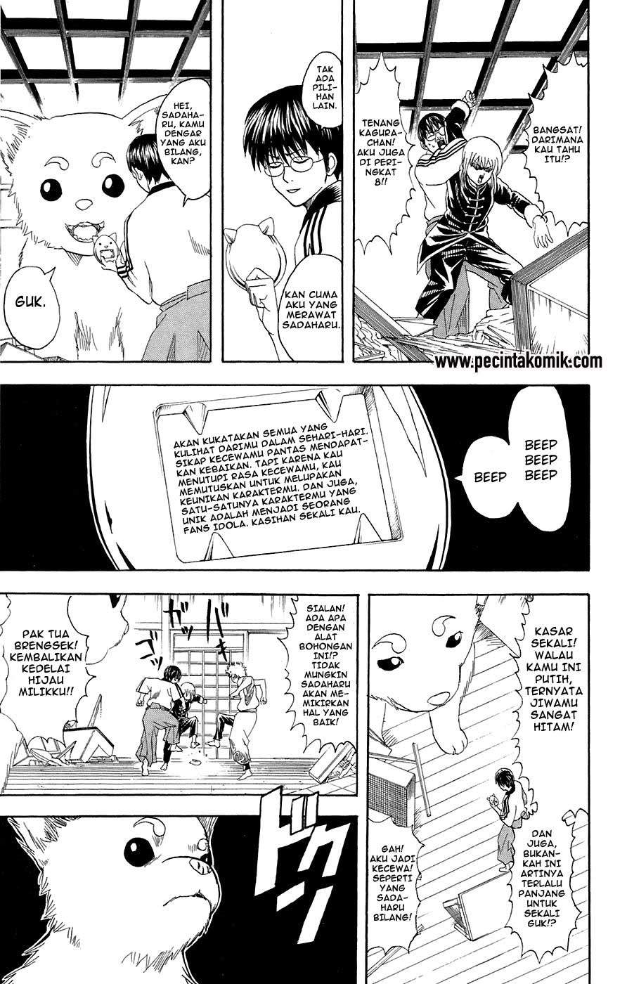 Gintama Chapter 71 Gambar 10