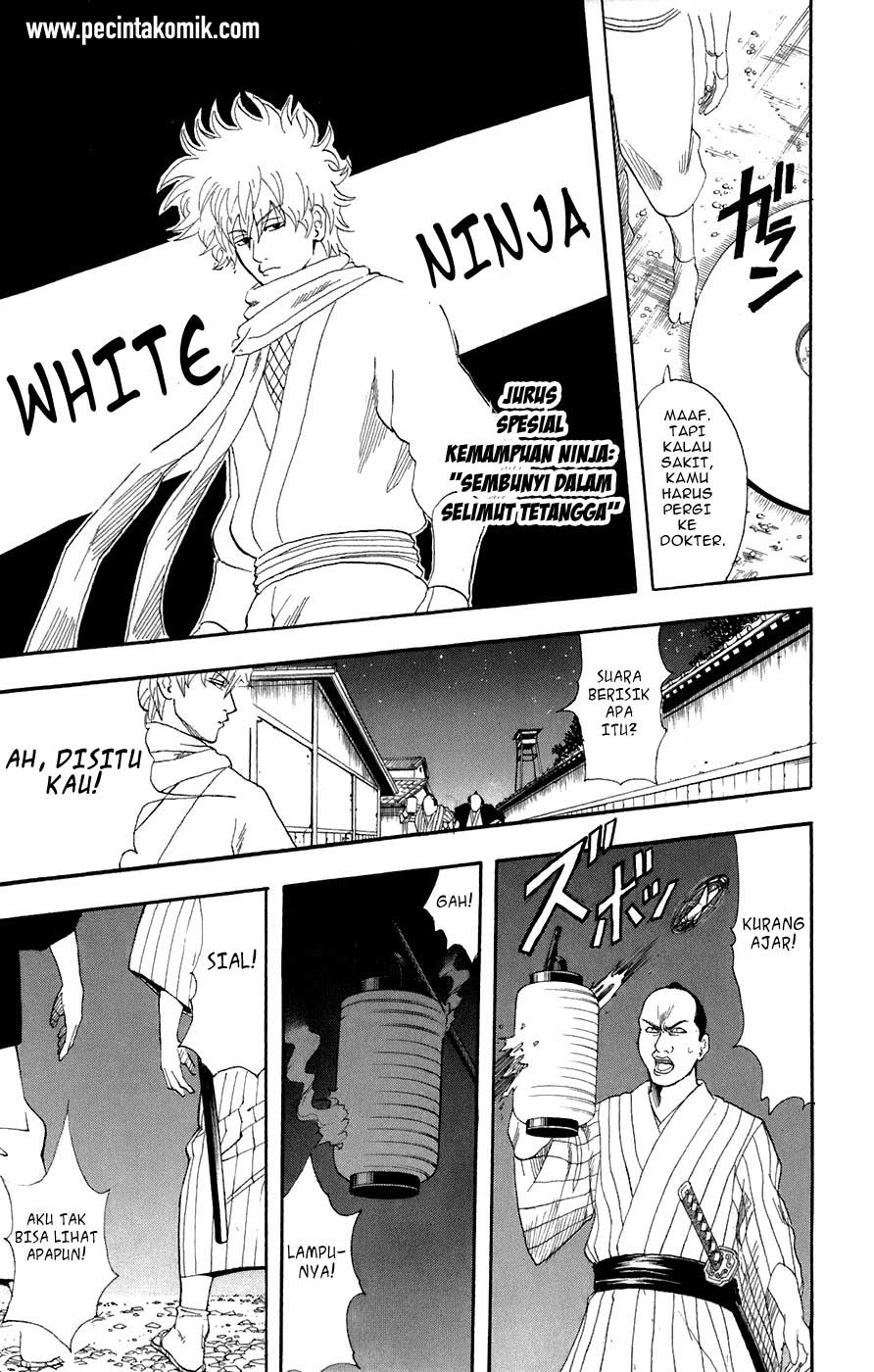 Gintama Chapter 68 Gambar 5