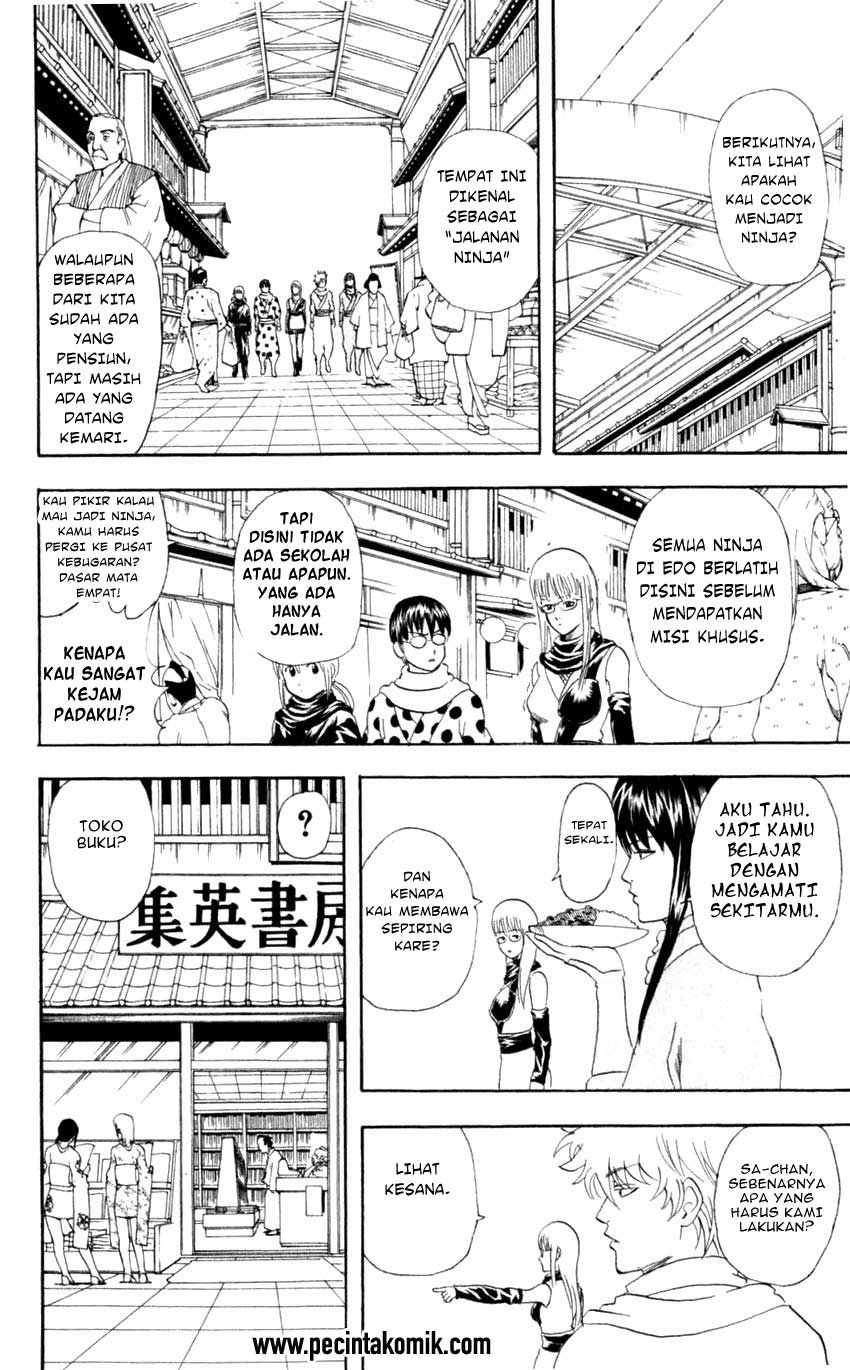 Gintama Chapter 67 Gambar 11