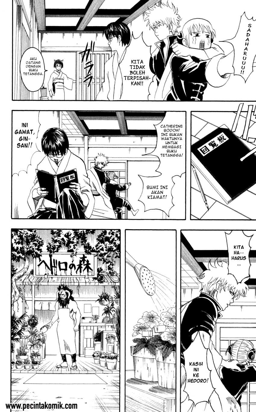 Gintama Chapter 66 Gambar 9