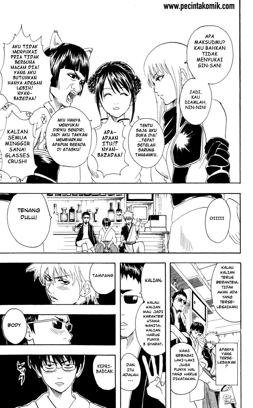 Gintama Chapter 64 Gambar 14