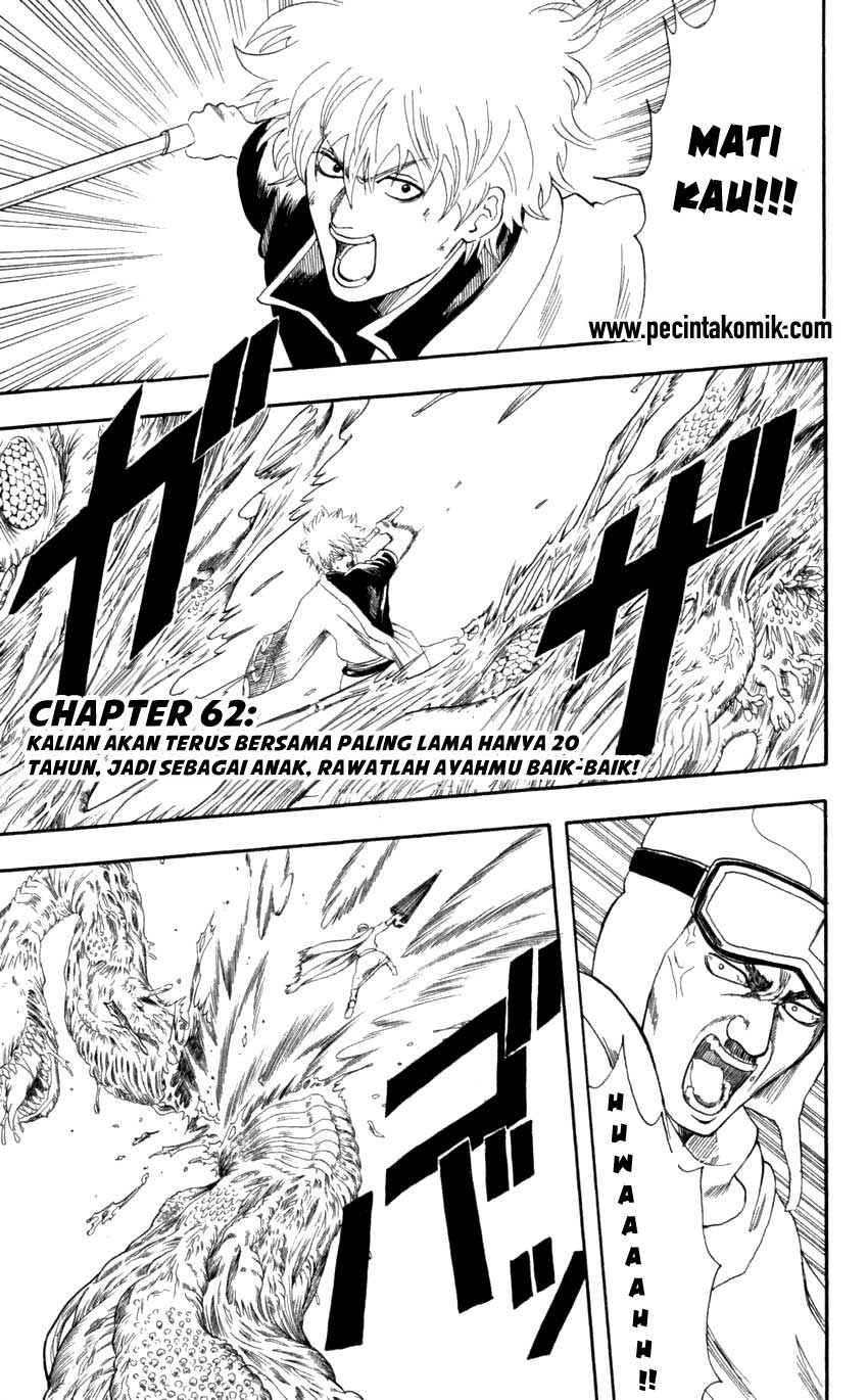 Baca Manga Gintama Chapter 62 Gambar 2