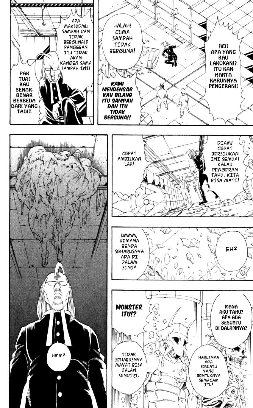 Gintama Chapter 59 Gambar 19