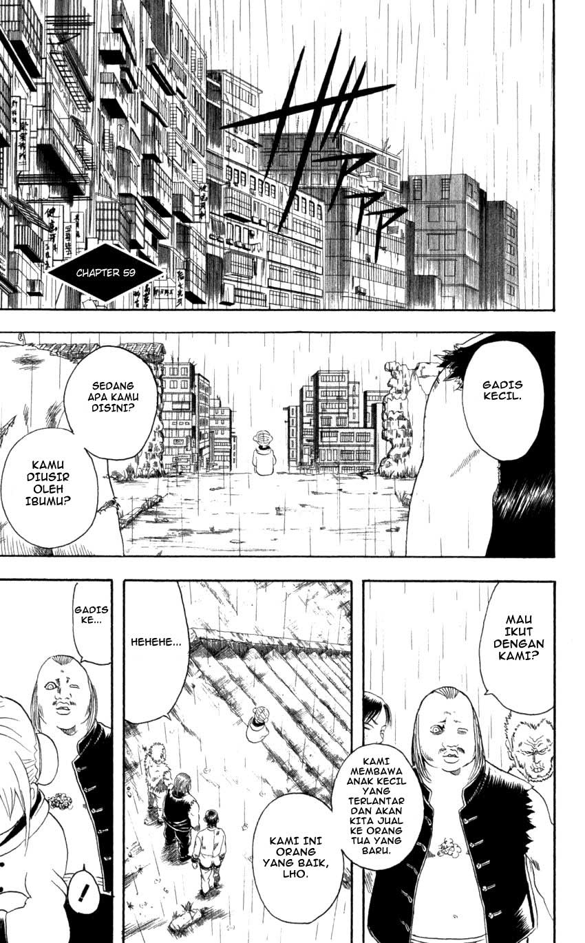 Gintama Chapter 59 Gambar 6