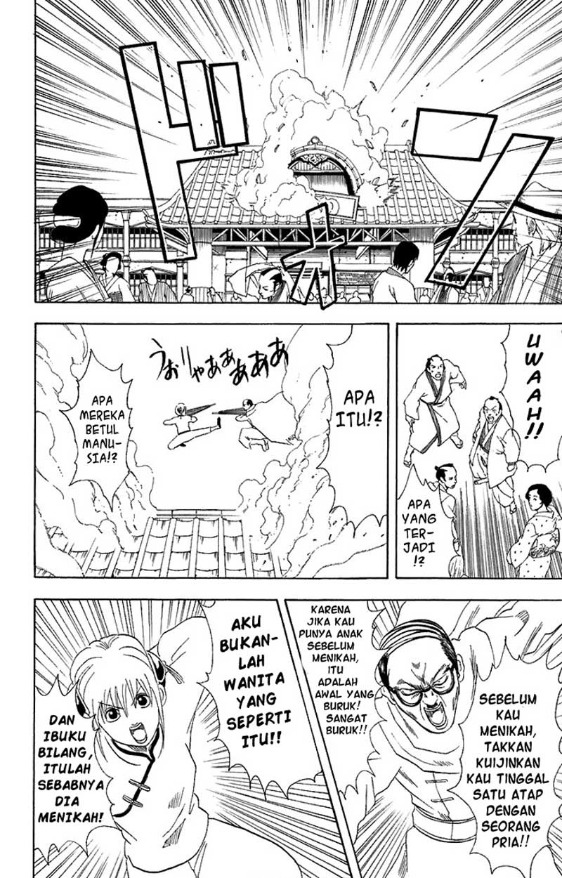 Gintama Chapter 58 Gambar 13