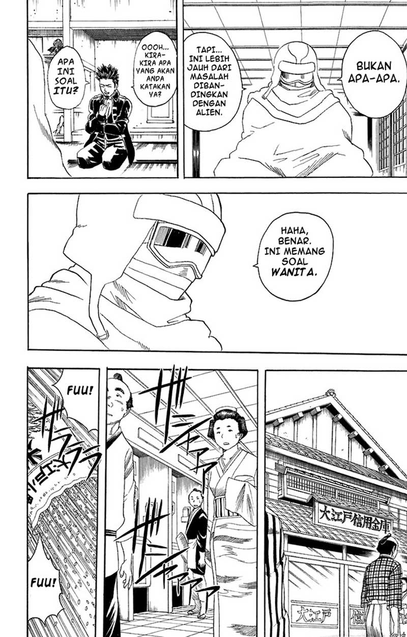 Gintama Chapter 57 Gambar 11