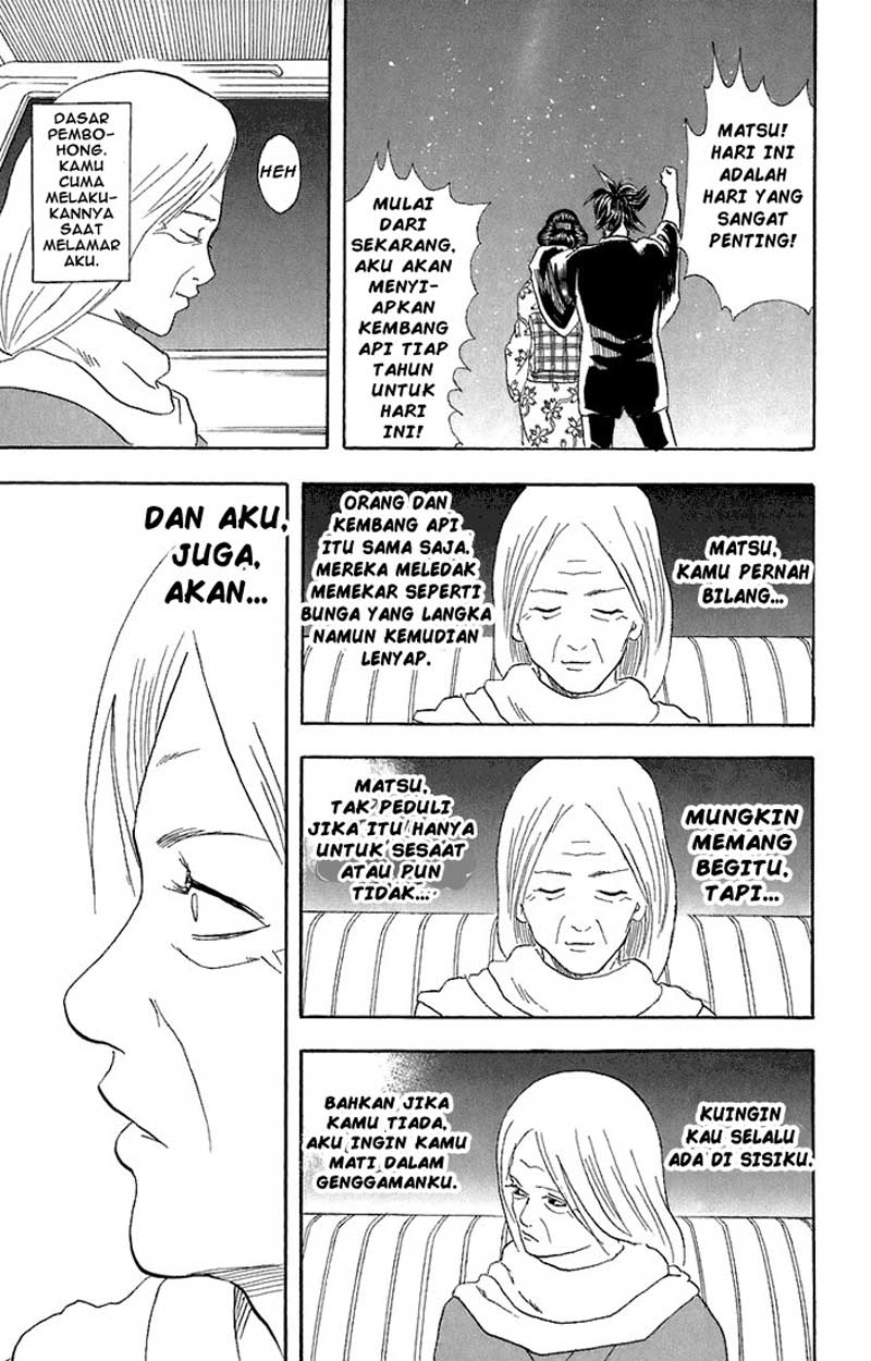 Gintama Chapter 56 Gambar 18