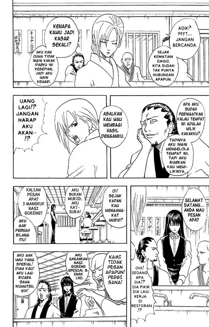 Gintama Chapter 55 Gambar 9