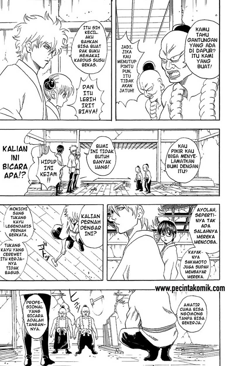 Gintama Chapter 54 Gambar 10