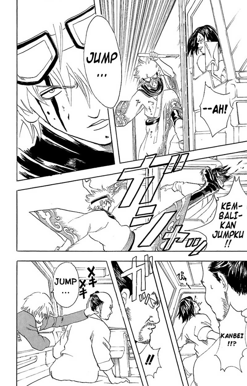Gintama Chapter 53 Gambar 17