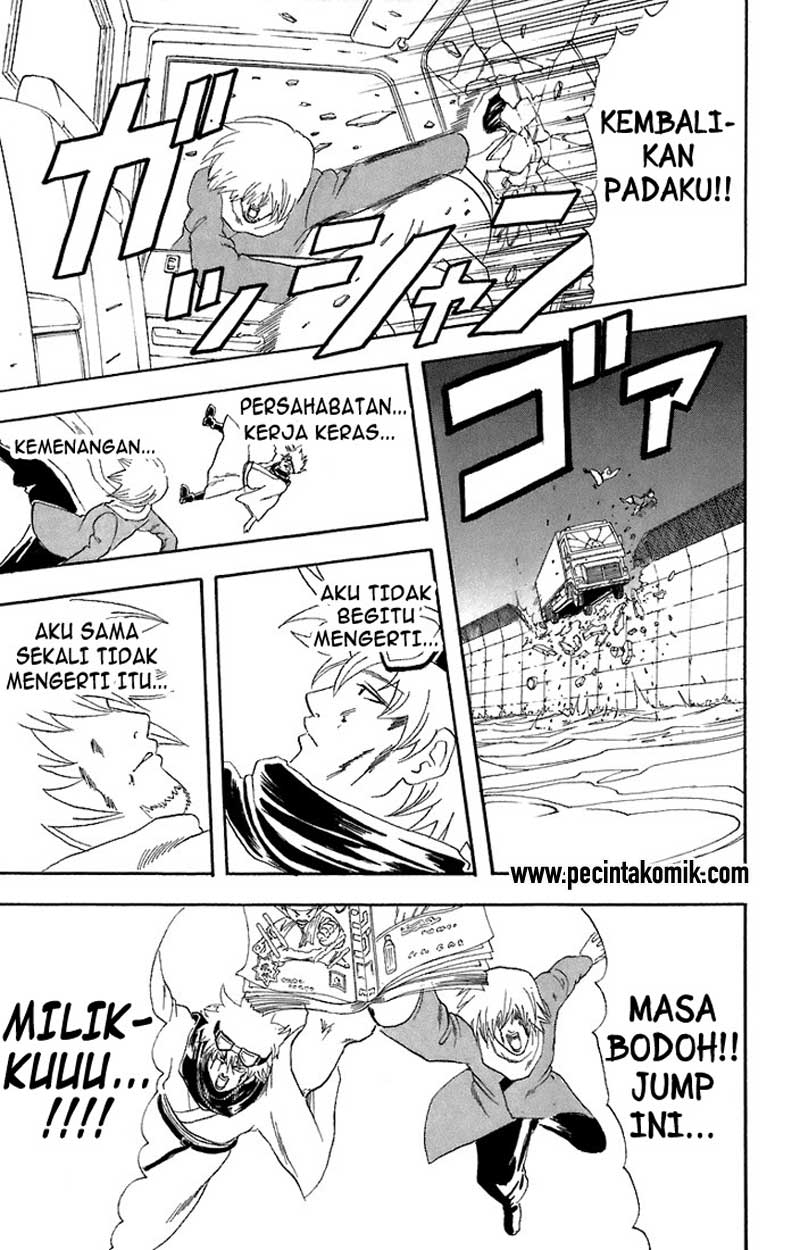 Gintama Chapter 53 Gambar 18