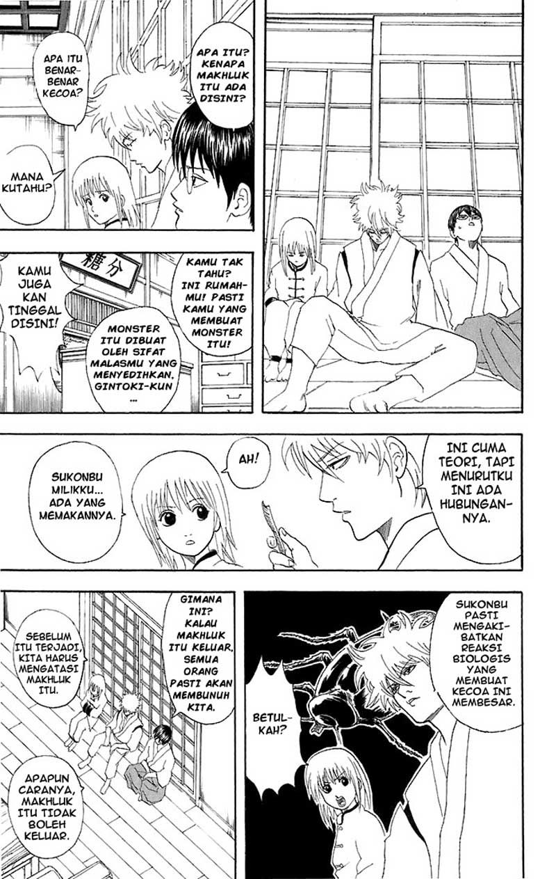 Gintama Chapter 47 Gambar 6