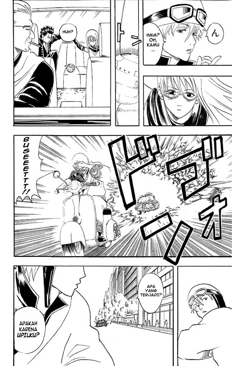 Gintama Chapter 45 Gambar 15
