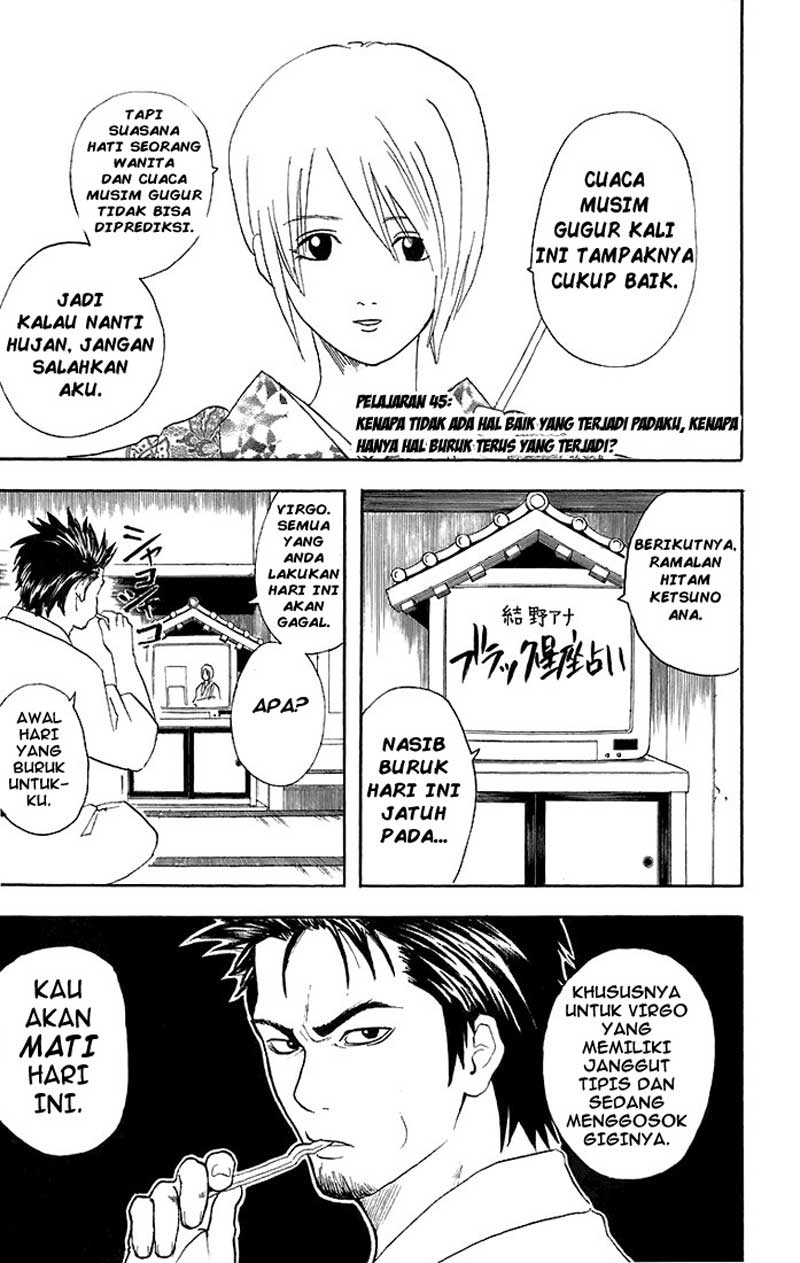 Baca Manga Gintama Chapter 45 Gambar 2