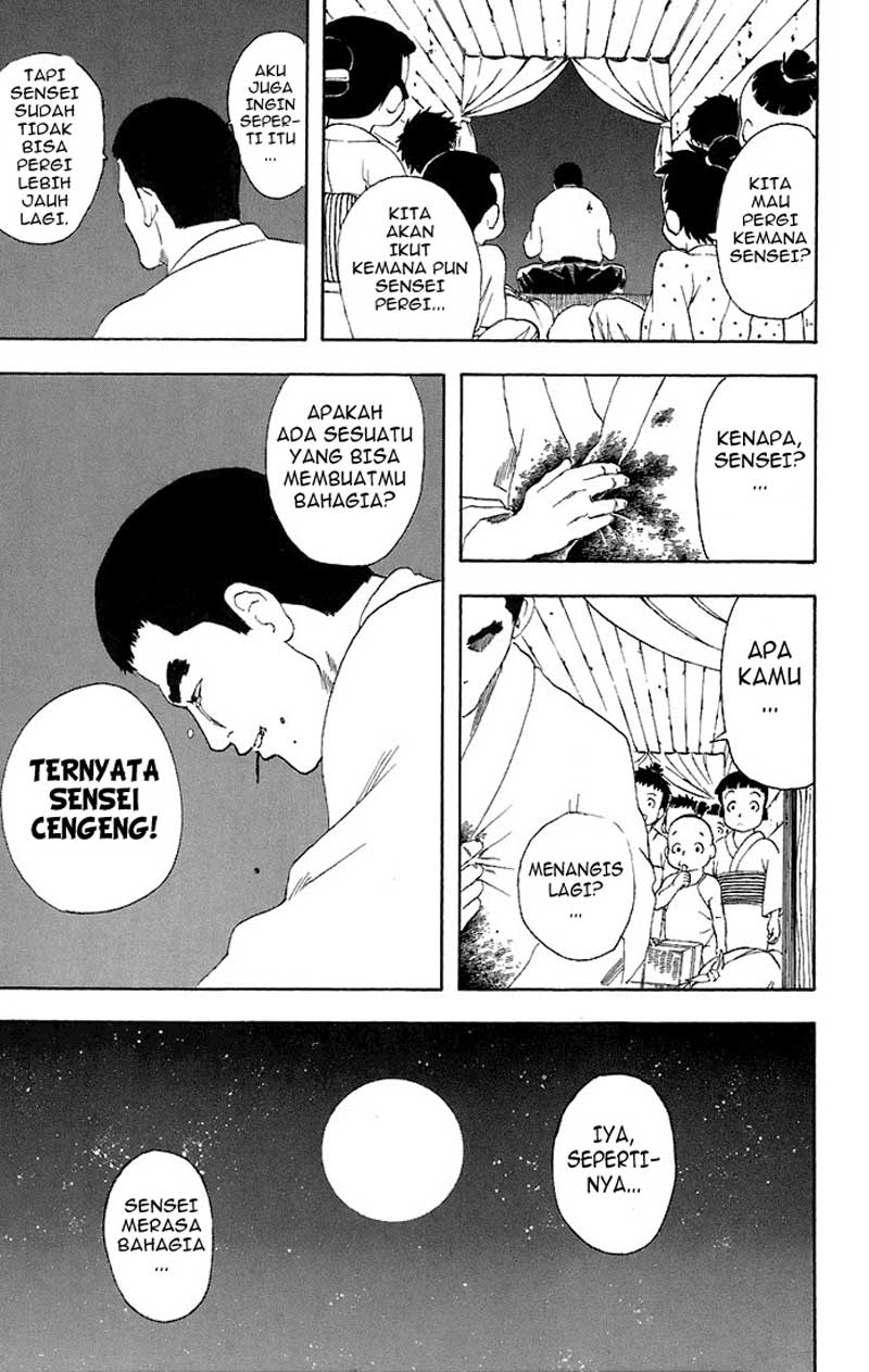 Gintama Chapter 43 Gambar 11