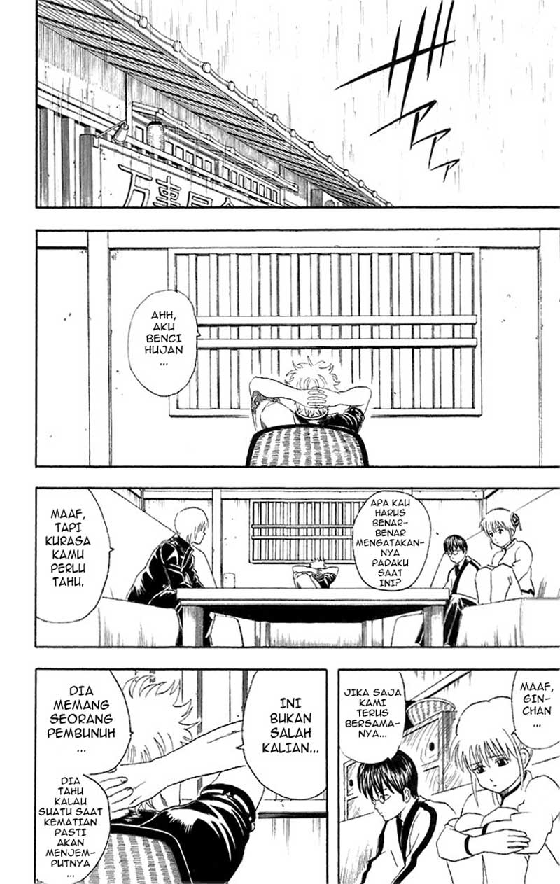 Gintama Chapter 43 Gambar 12