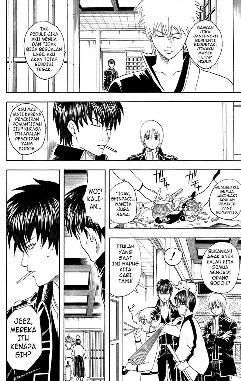 Gintama Chapter 43 Gambar 18