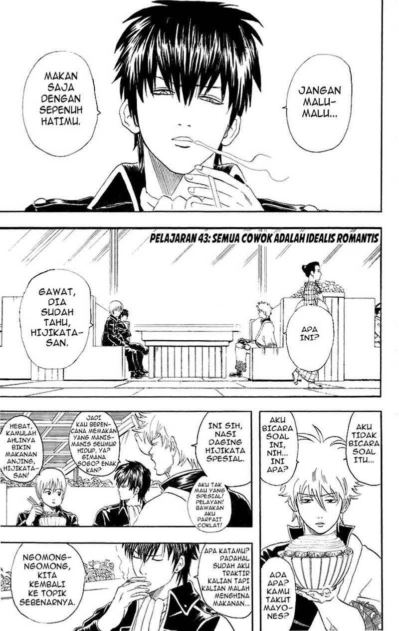 Baca Manga Gintama Chapter 43 Gambar 2