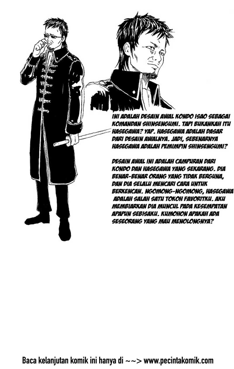 Gintama Chapter 43 Gambar 20