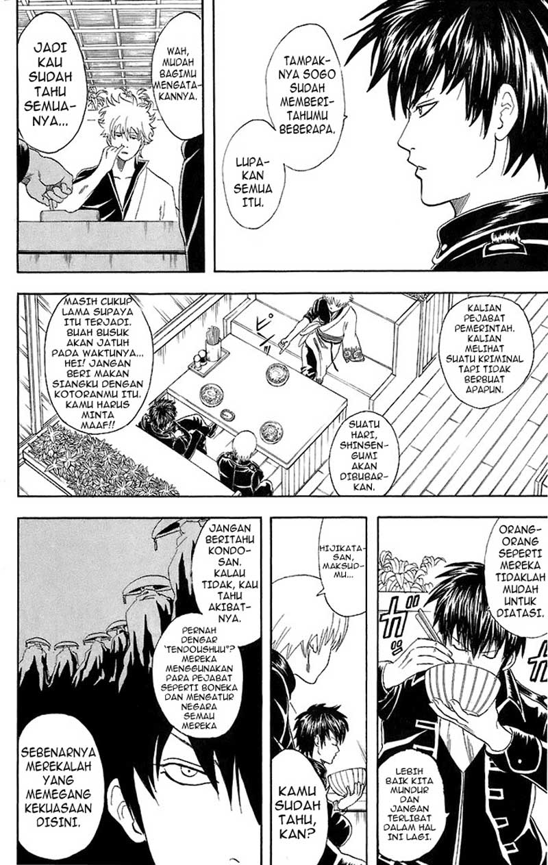 Gintama Chapter 43 Gambar 3