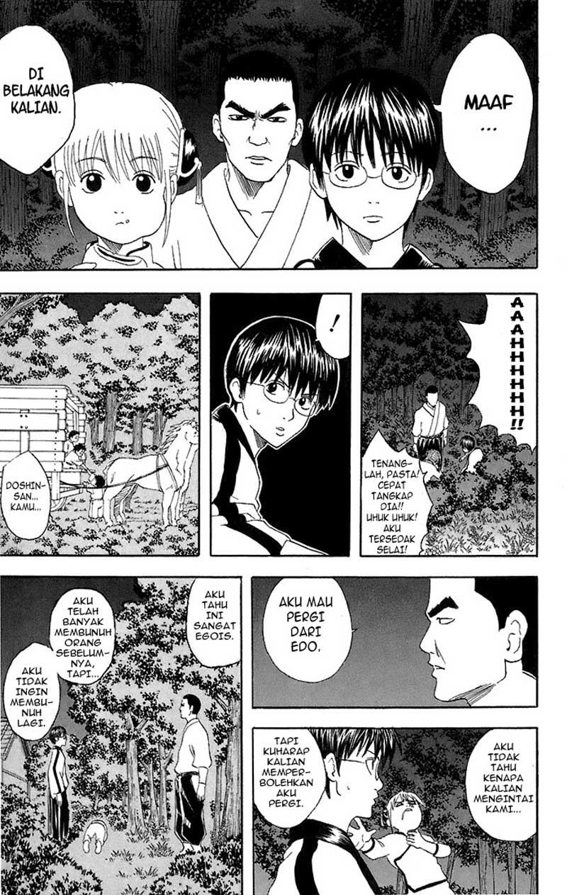 Gintama Chapter 43 Gambar 6