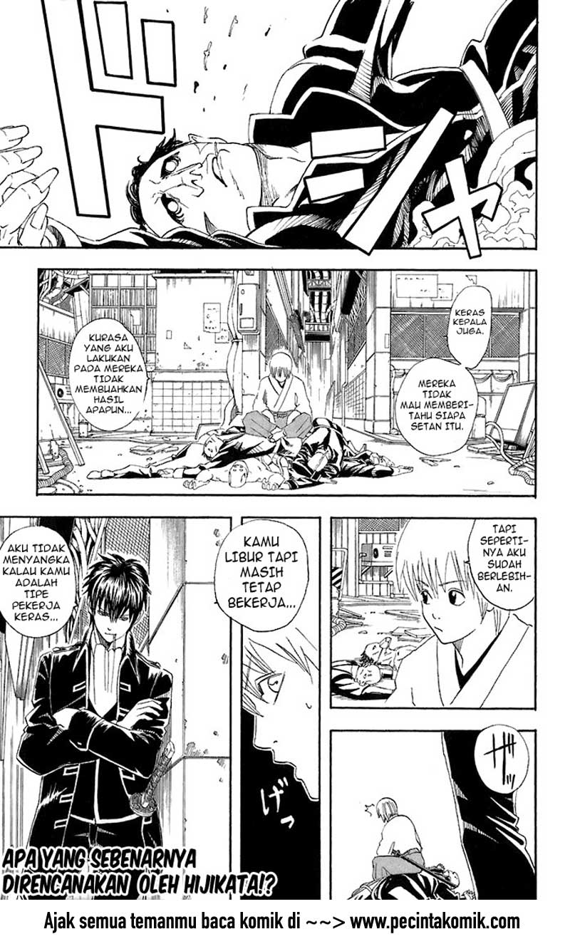 Gintama Chapter 42 Gambar 20