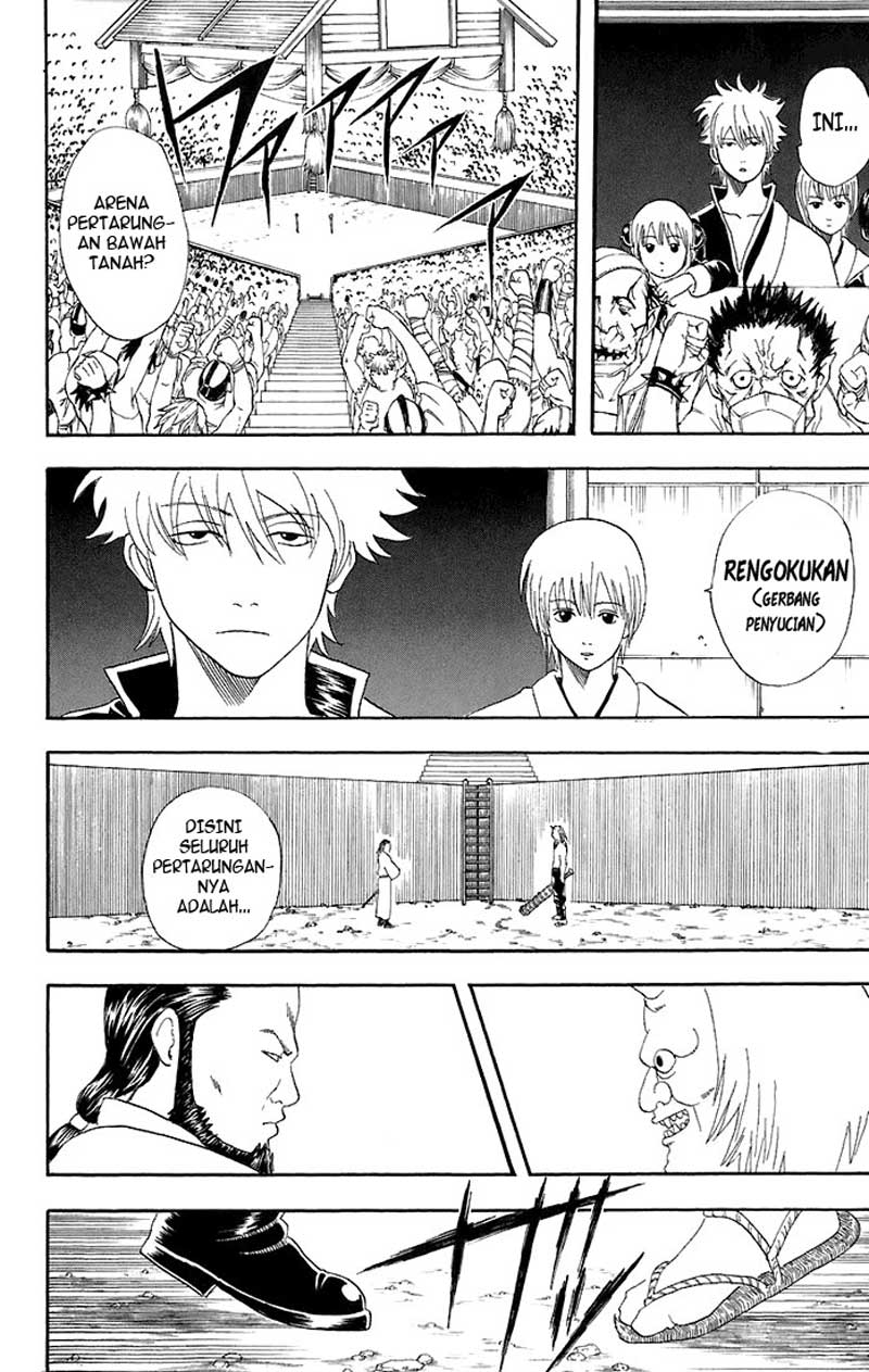 Gintama Chapter 42 Gambar 7