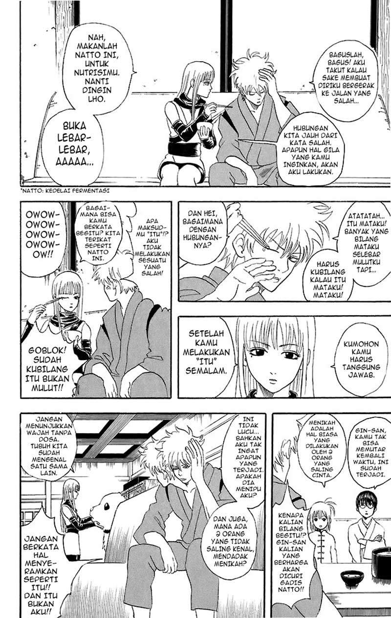 Gintama Chapter 40 Gambar 11