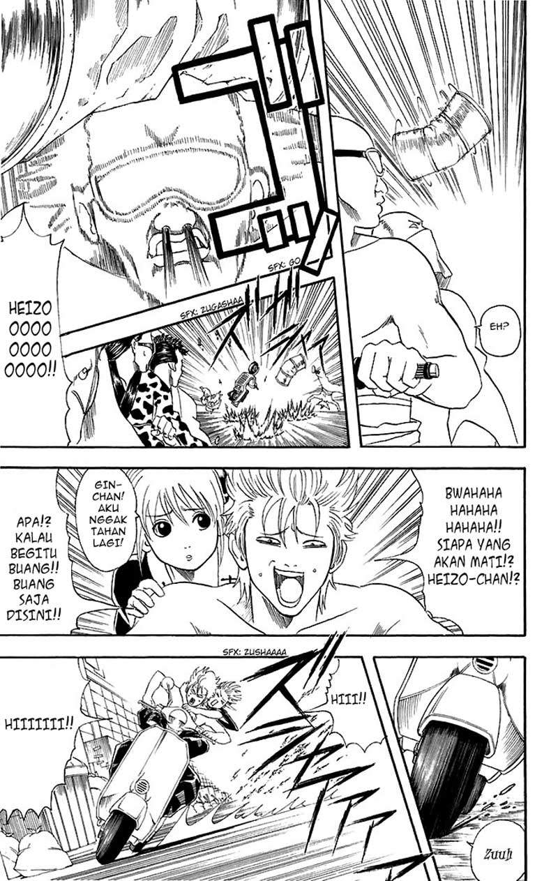 Gintama Chapter 37 Gambar 10
