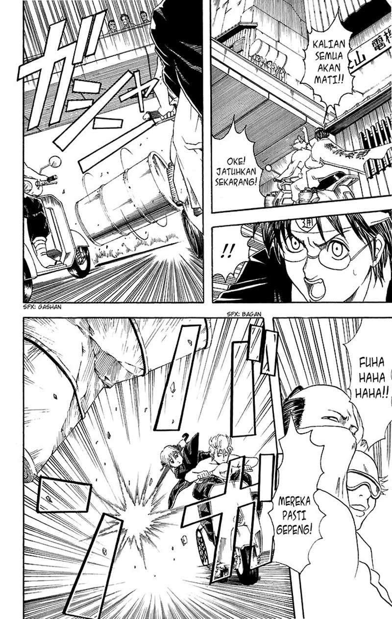 Gintama Chapter 37 Gambar 9