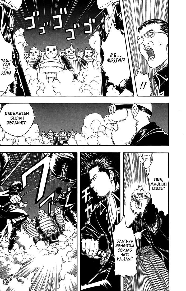 Gintama Chapter 31 Gambar 4