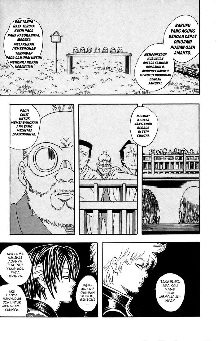 Gintama Chapter 31 Gambar 6