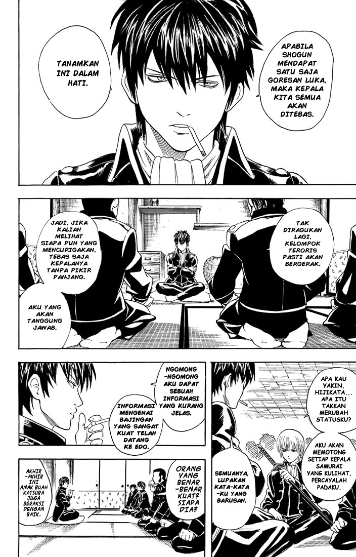 Gintama Chapter 29 Gambar 18