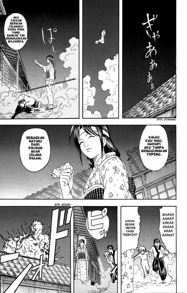 Gintama Chapter 28 Gambar 20