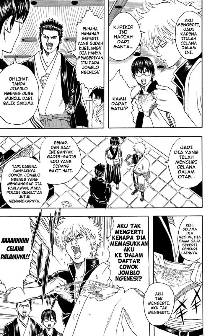 Gintama Chapter 28 Gambar 8