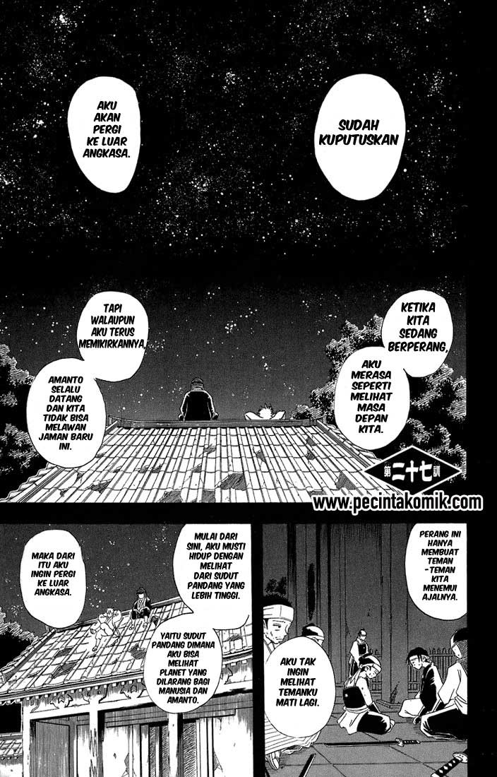 Baca Manga Gintama Chapter 27 Gambar 2