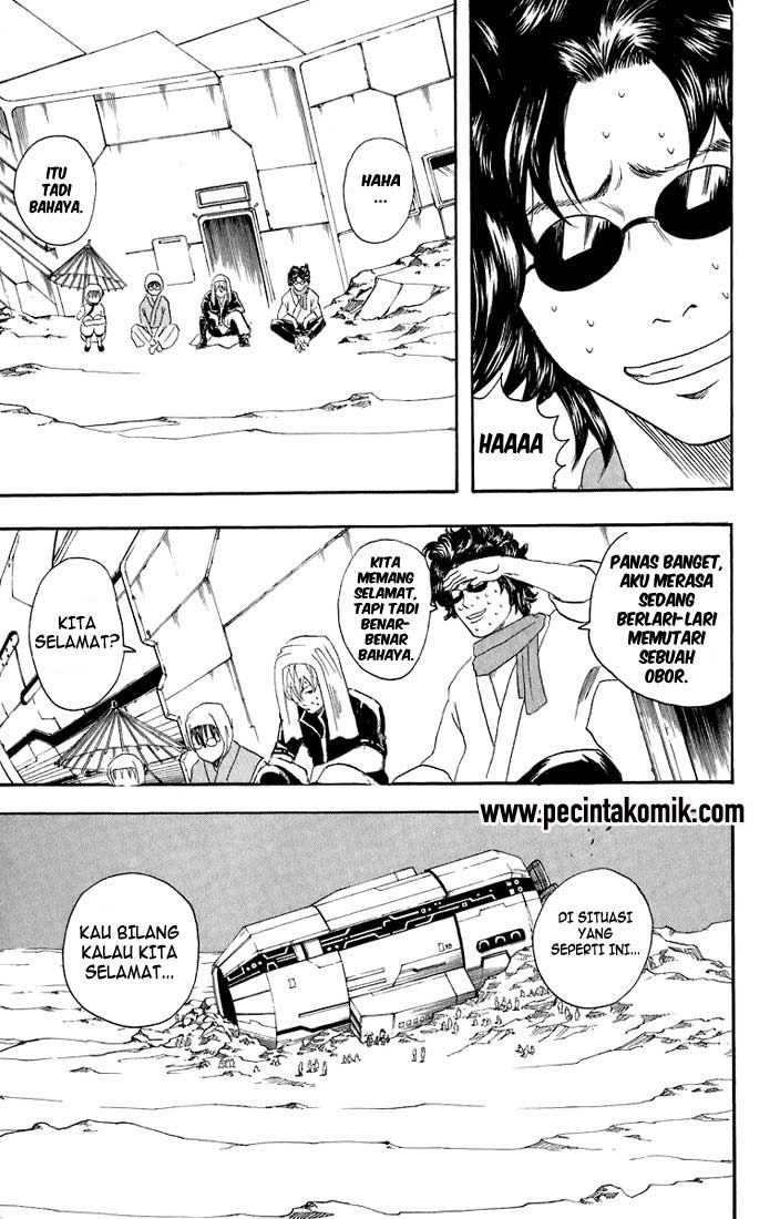 Gintama Chapter 27 Gambar 4