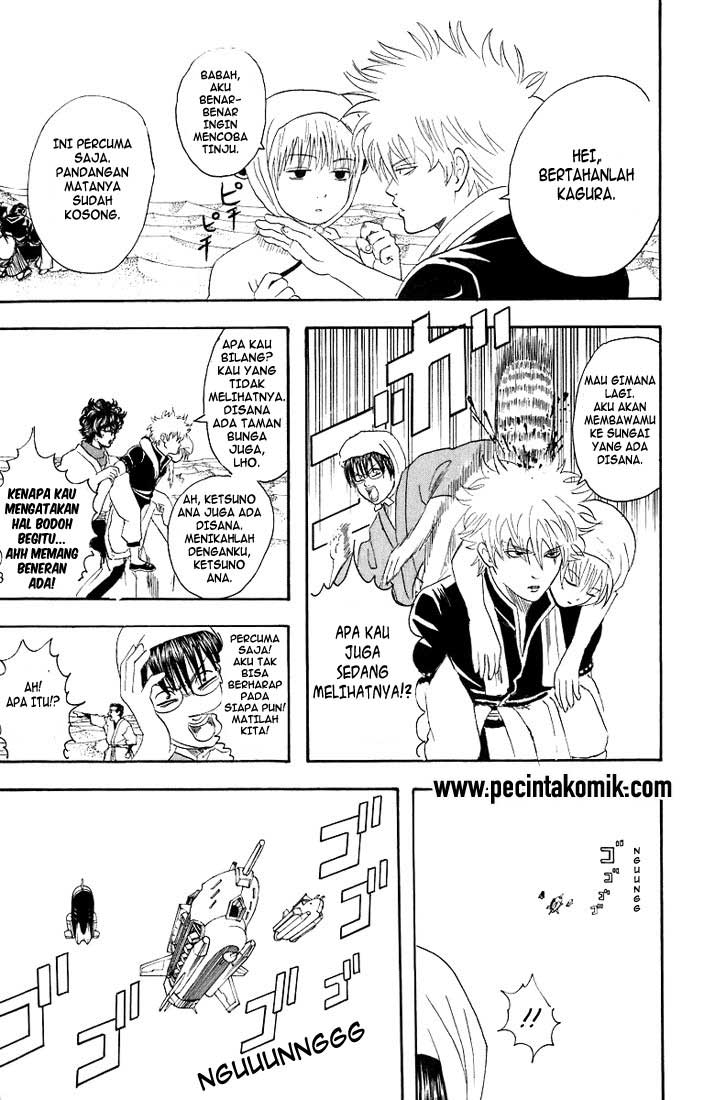 Gintama Chapter 27 Gambar 6
